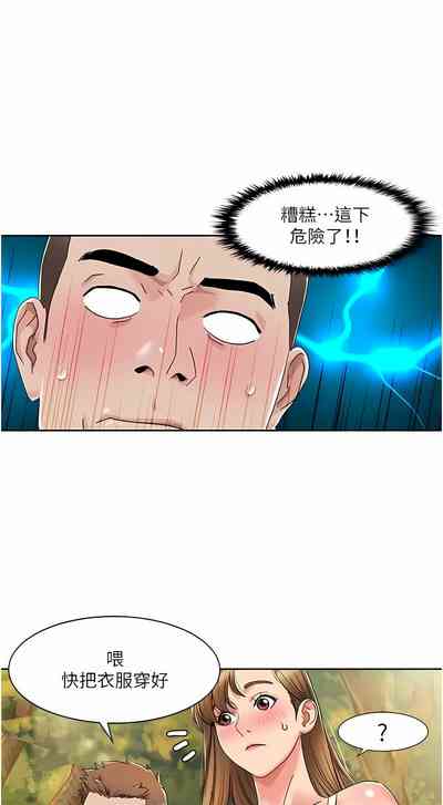 第128页图