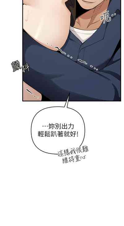 第104頁圖