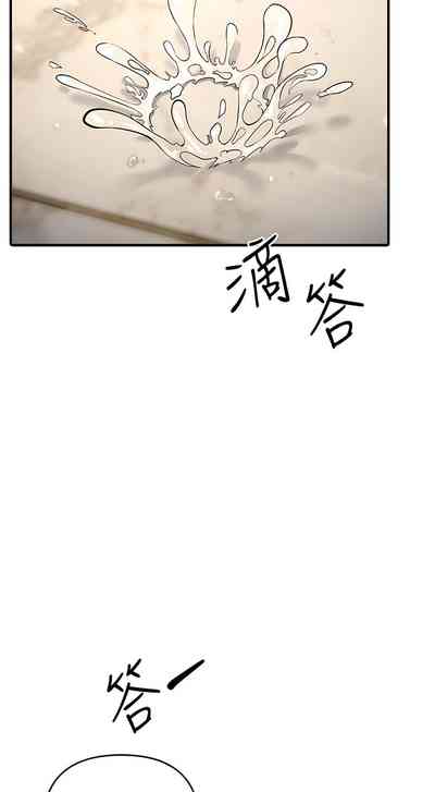 第112頁圖