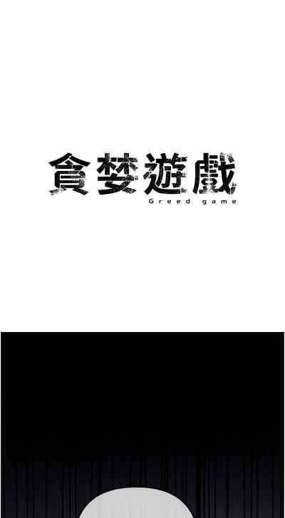 第132頁圖