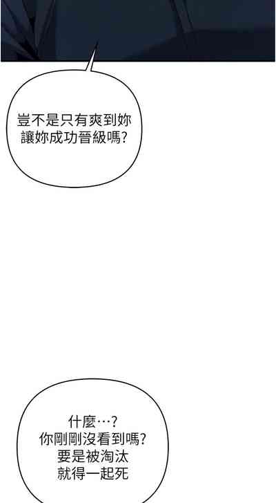 第136頁圖