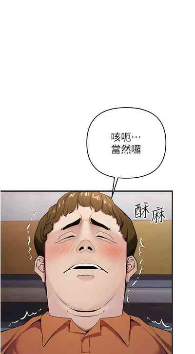 第140頁圖