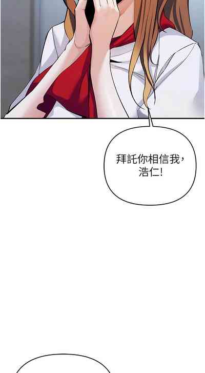 第144頁圖