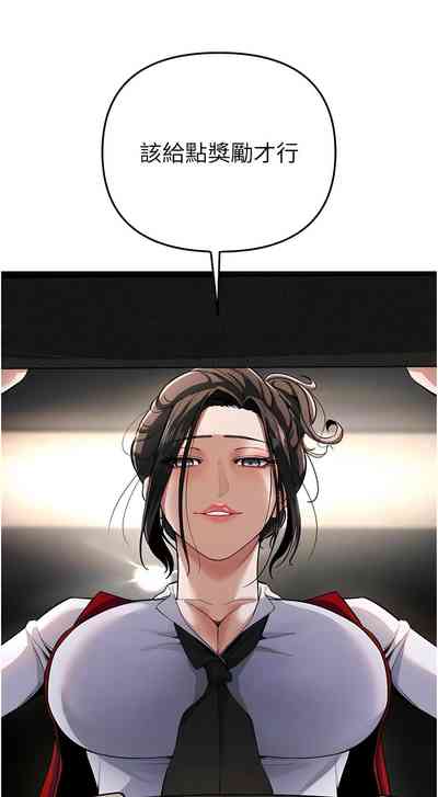 第152頁圖