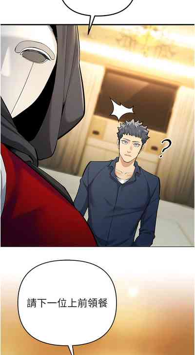 第172頁圖
