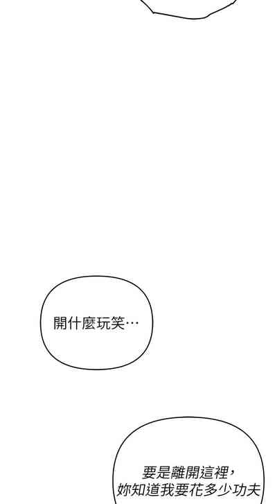 第176頁圖