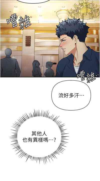 第196頁圖