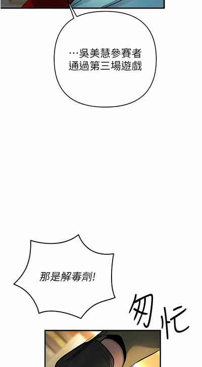 第204頁圖
