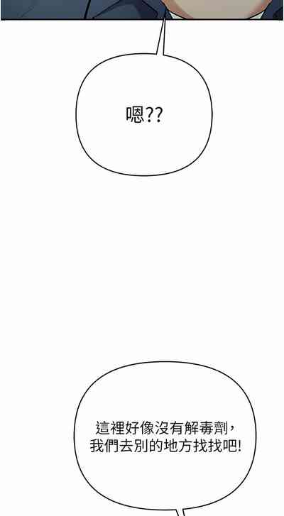 第212頁圖