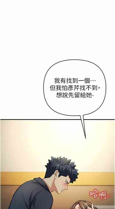 第216頁圖