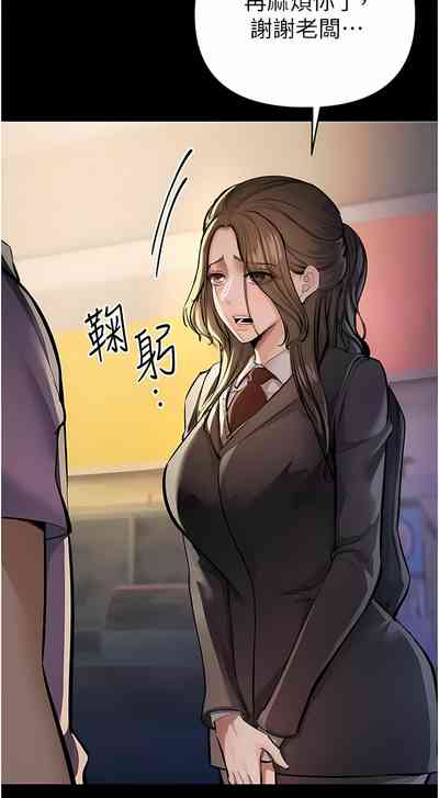第220頁圖