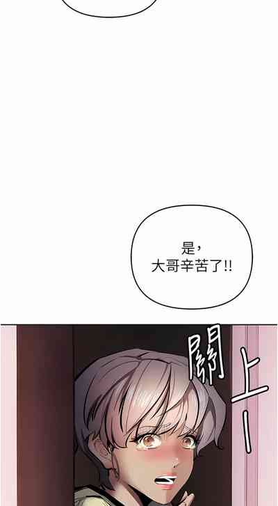 第232頁圖
