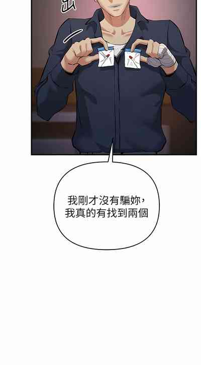 第236頁圖