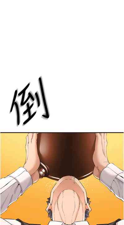 第24頁圖