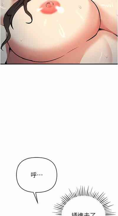 第260頁圖