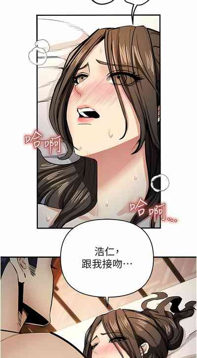 第264頁圖