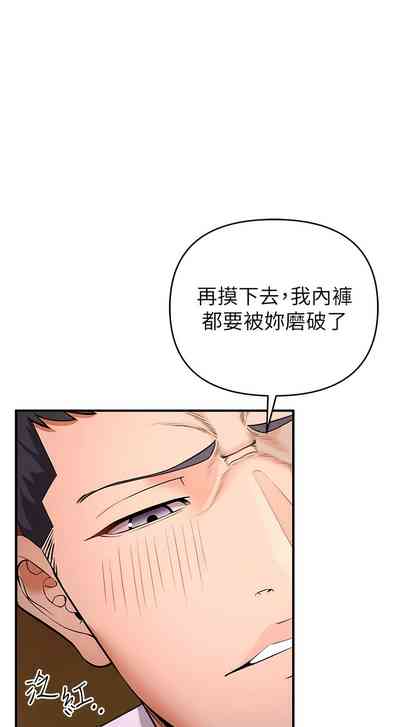 第36頁圖