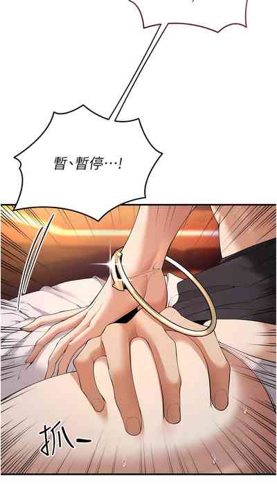 第40頁圖