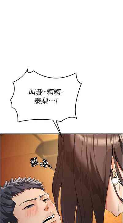 第44頁圖