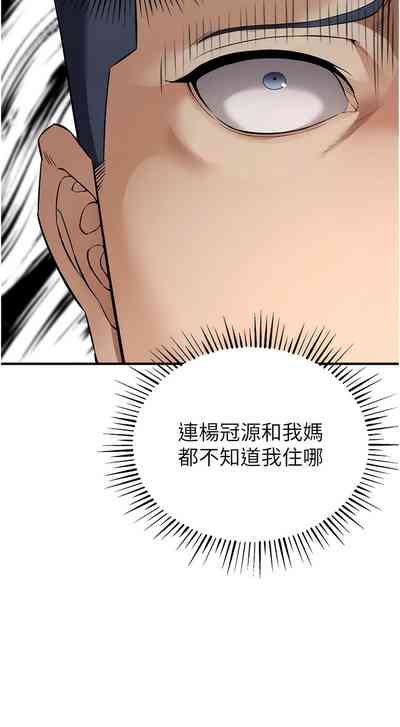 第52頁圖