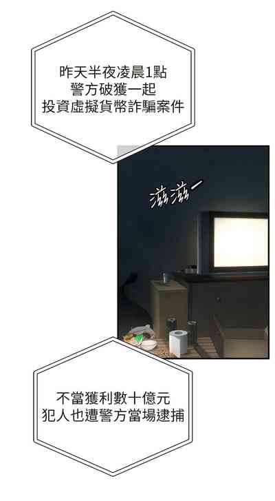 第64頁圖