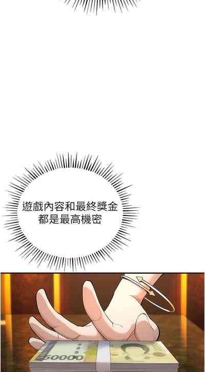 第68頁圖