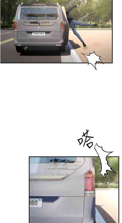 第72頁圖