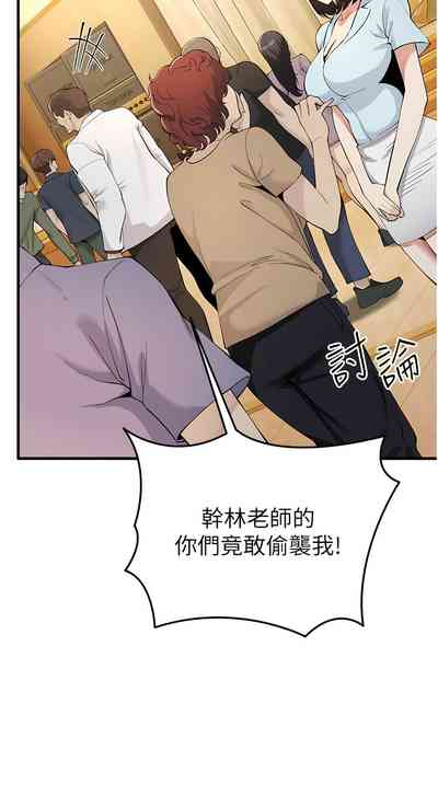第76頁圖