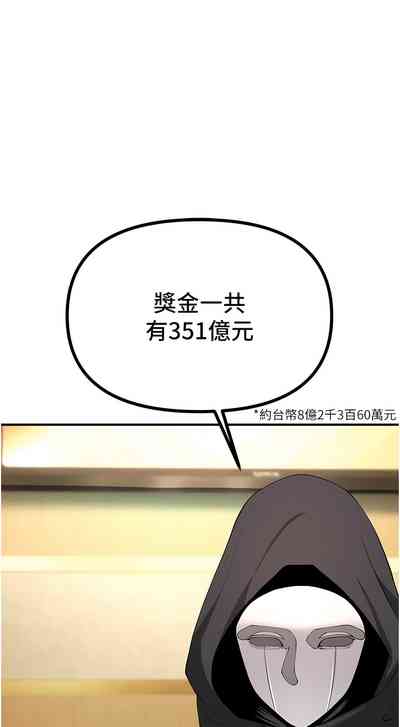 第80頁圖