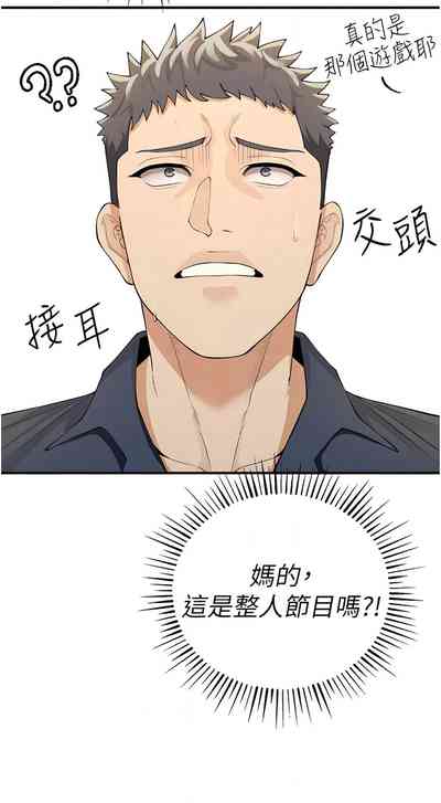第84頁圖