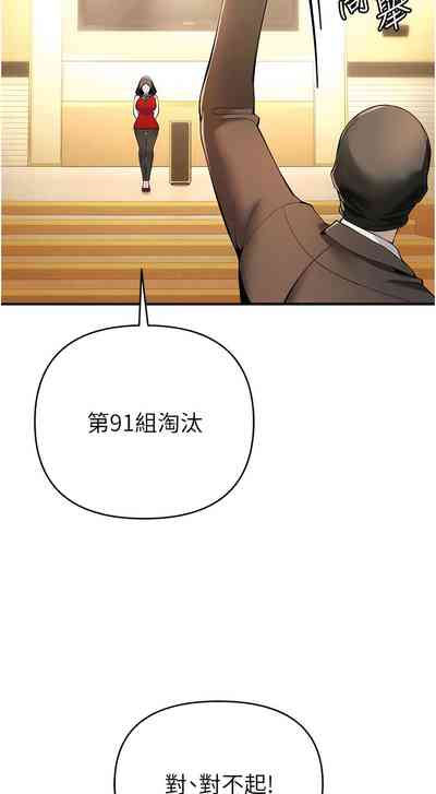 第96頁圖