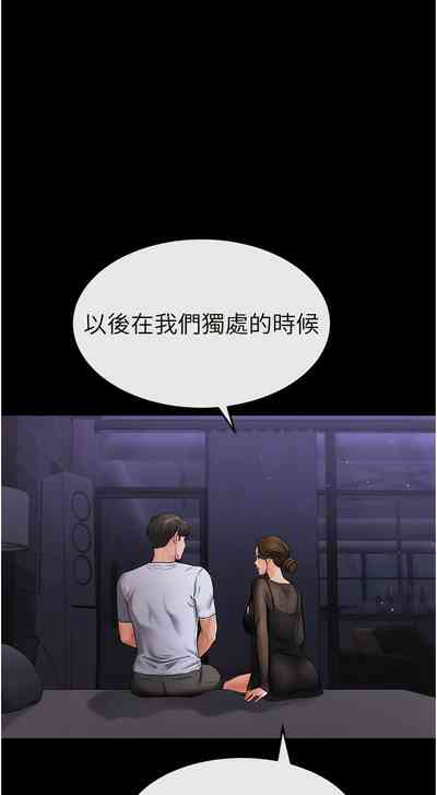 第120頁圖