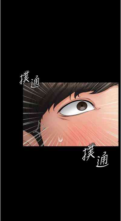 第128頁圖