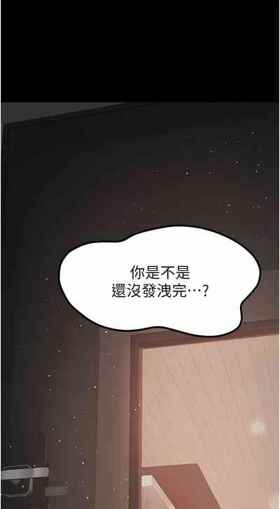 第176頁圖