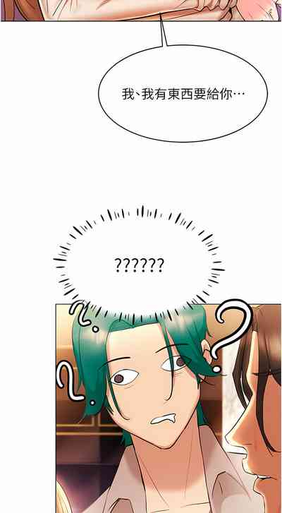 第132頁圖