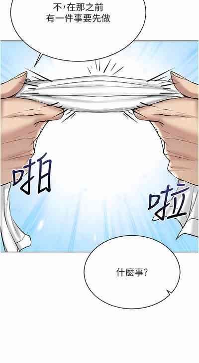 第148頁圖