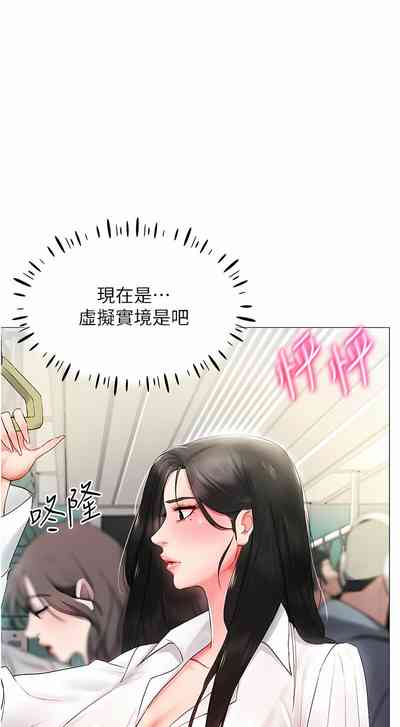 第24頁圖