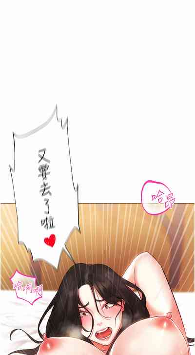 第68頁圖