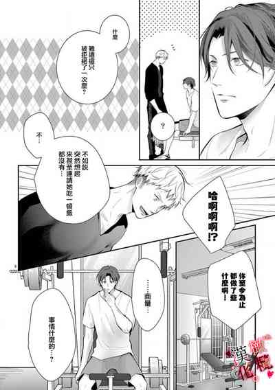 第132页图