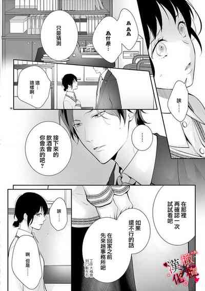第140页图