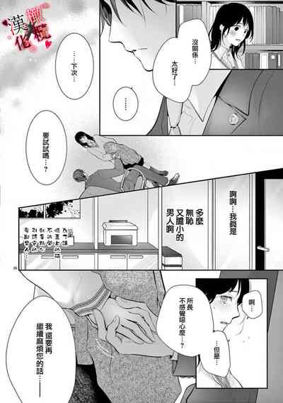 第144页图