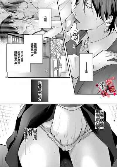 第148页图