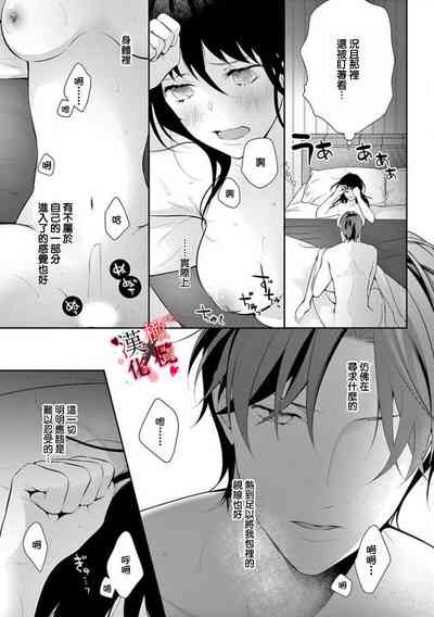 第72页图