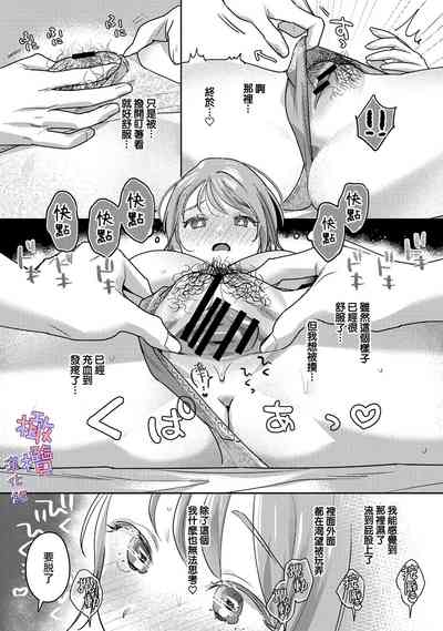 第20页图
