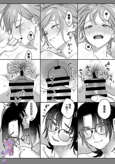 第28页图