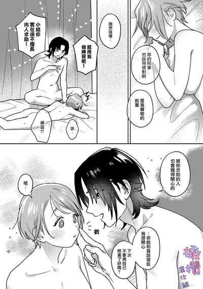 第52页图