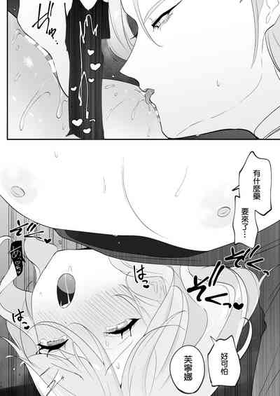 第16頁圖