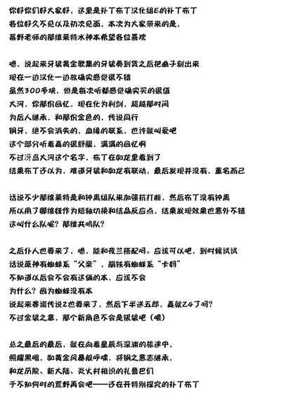 第36頁圖