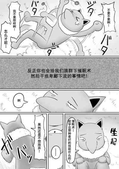 第12页图