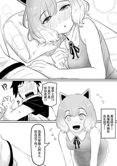 第16页图